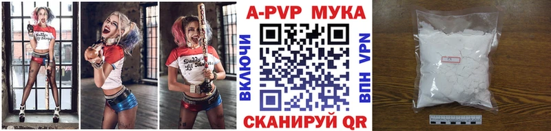 Как найти закладки Сортавала Галлюциногенные грибы Кокаин АМФЕТАМИН Меф Канабис