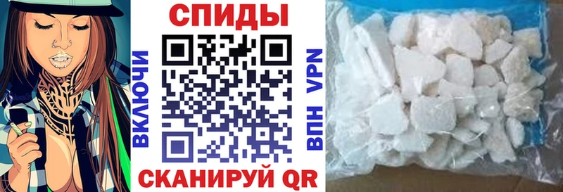mega маркетплейс  дарнет шоп  Сортавала  АМФ 97% 