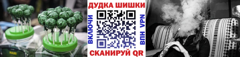 Cannafood марихуана мориарти наркотические препараты Сортавала