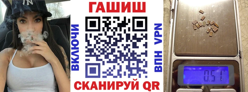 купить наркоту  Сортавала  Гашиш Premium 