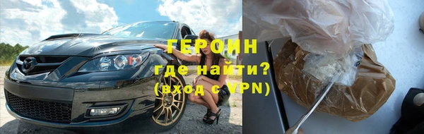 МДМА Нея