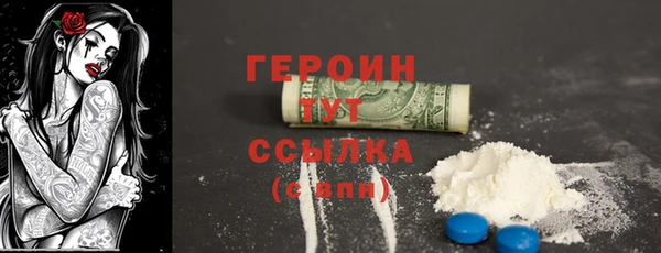 apvp Нефтегорск