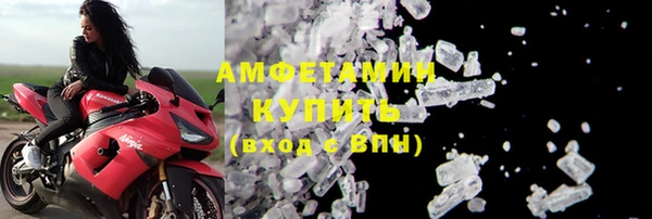 метадон Алзамай