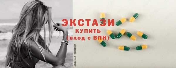 мдпв Нефтекумск