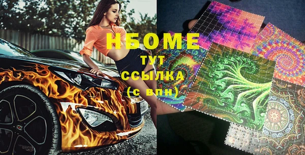 метадон Алзамай
