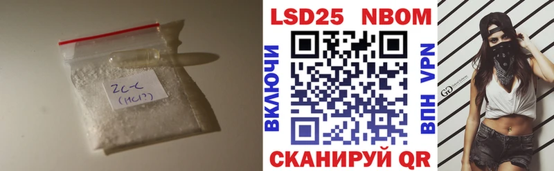 как найти закладки  Сортавала  Лсд 25 экстази ecstasy 