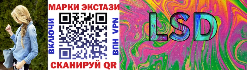 Марки NBOMe 1,8мг  сайты даркнета какой сайт  Сортавала  купить  