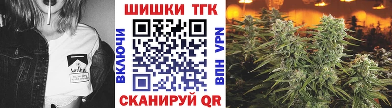 сколько стоит  Сортавала  Марихуана OG Kush 